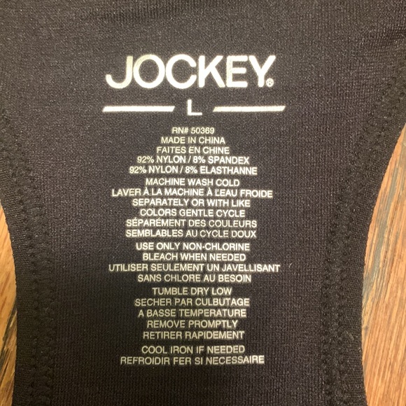 Jockey sports bra. Seamless. Removable cup - Picture 3 of 4